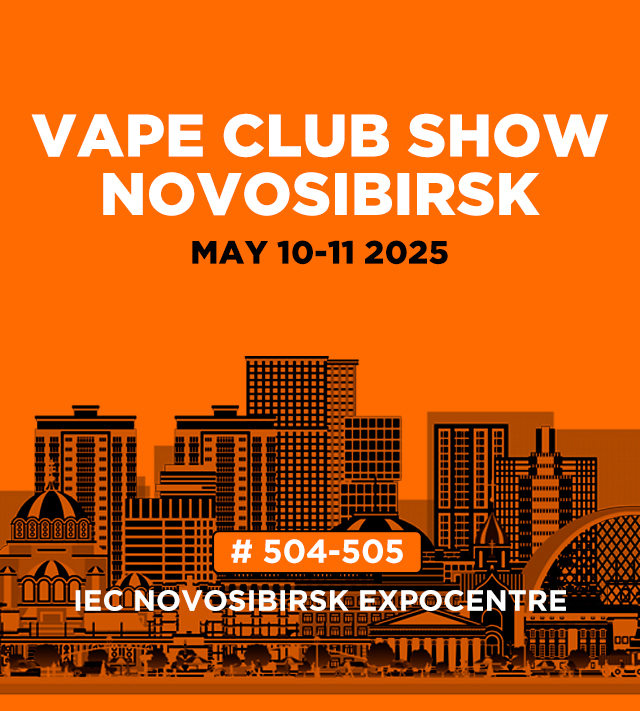 vape club show novosibirsk