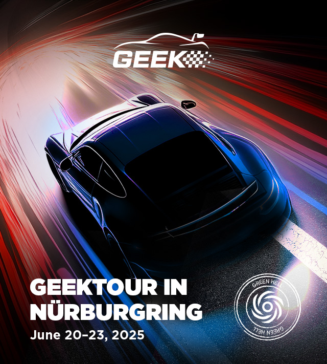 nurburgring