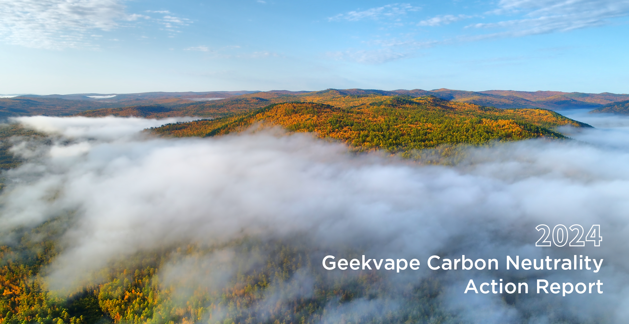 Geekvape released first Carbon Neutrality Action Report to build a green and low-carbon future