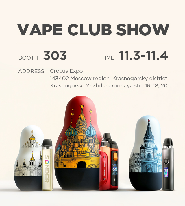 VAPE CLUB SHOW