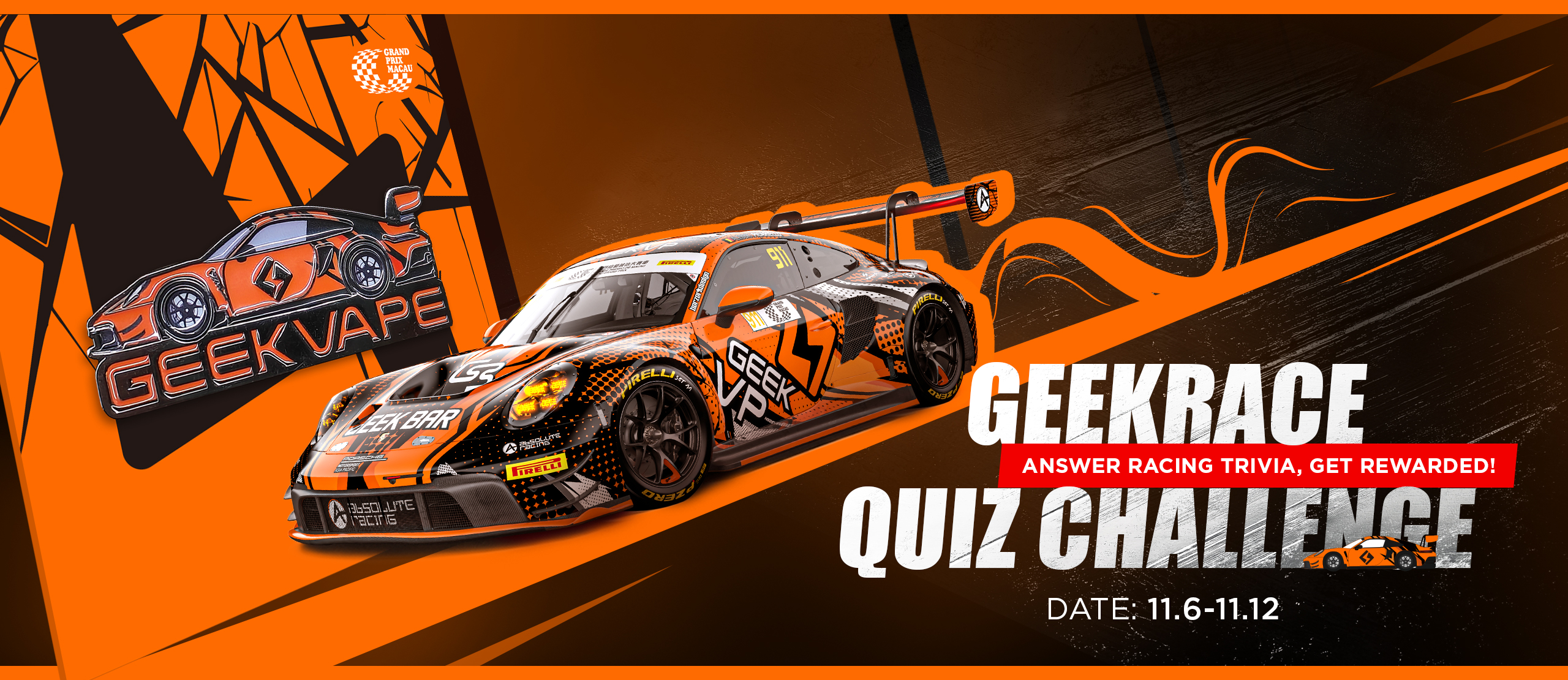 geekbace quiz challenge