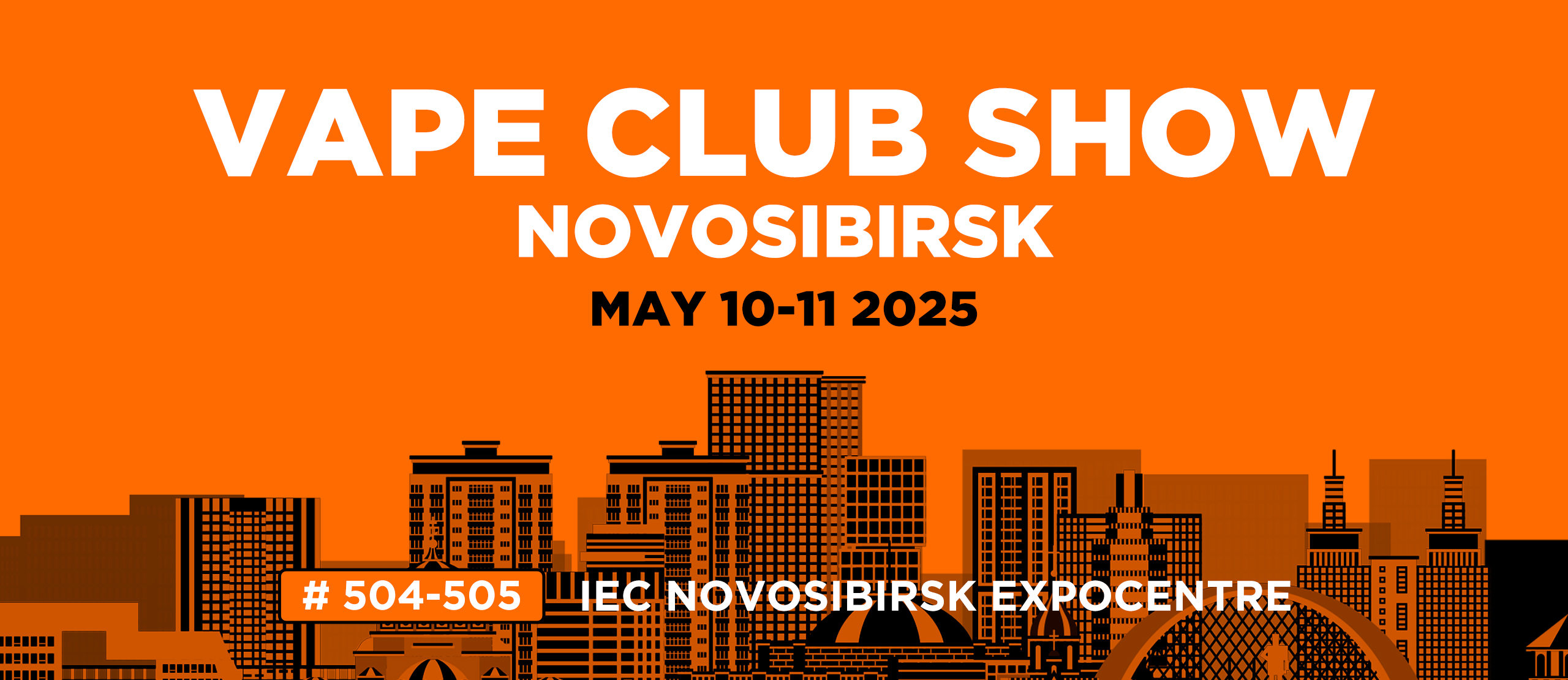 vape club show novosibirsk